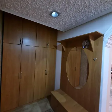 The Center Appartement